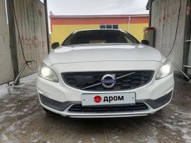  Volvo V60 2015 , 2000000 ,  