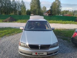  Toyota Vista 1999 , 605000 , 