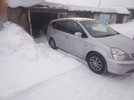    Honda Stream 2001 , 330000 , 
