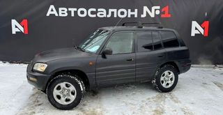  RAV4, 1997