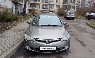  Honda Civic 2008 , 630000 , 