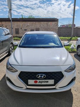  Hyundai Celesta 2021 , 1540000 , 