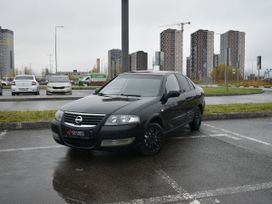  Nissan Almera Classic 2011 , 518000 , 