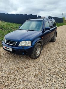  CR-V, 2000