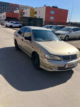  Nissan Sunny 2003 , 230000 , 