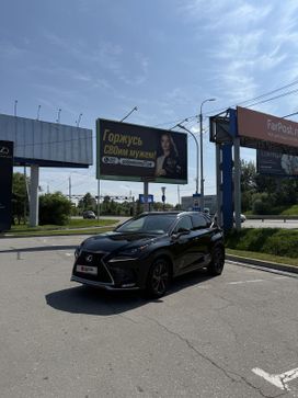 SUV   Lexus NX200 2021 , 4550000 , 