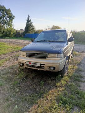    Mazda MPV 1997 , 300000 , 