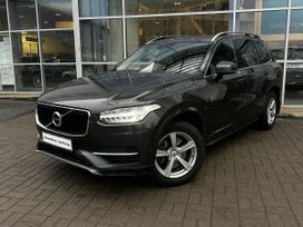 SUV   Volvo XC90 2018 , 3790000 , -