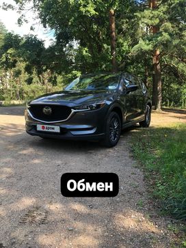 SUV   Mazda CX-5 2020 , 2600000 , -