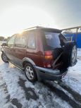    Mitsubishi RVR 1995 , 340000 , 