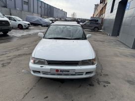  Toyota Corolla 1999 , 275000 , 