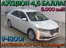  Toyota Premio 2020 , 1958000 , 