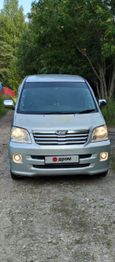    Toyota Noah 2002 , 750000 , 