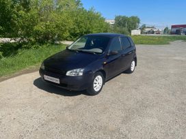    2008 , 195000 , 