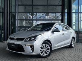  Kia Rio 2019 , 1530000 , 
