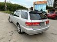 Универсал Toyota Mark II Wagon Qualis 1999 года, 748000 рублей, 