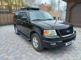 SUV   Ford Expedition 2004 , 2150000 , 
