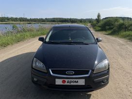  3  Ford Focus 2005 , 328000 , 