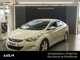  Hyundai Elantra 2011 , 1045000 , 
