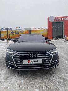  A8, 2021