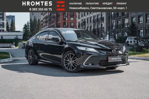  Toyota Camry 2021 , 3720000 , 