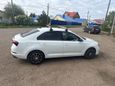  Skoda Rapid 2020 , 1050000 , 