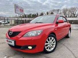  Mazda Mazda3 2008 , 739000 , 