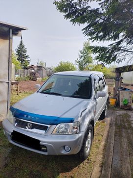 SUV   Honda CR-V 1999 , 590000 , 