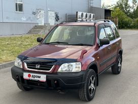 SUV или внедорожник Honda CR-V 1997 года, 410000 рублей, Барнаул