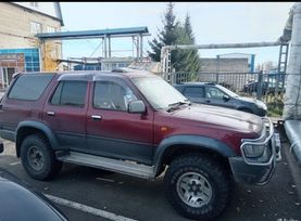 SUV   Toyota Hilux Surf 1994 , 750000 , 