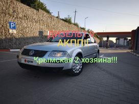  Volkswagen Passat 2002 , 410000 , 