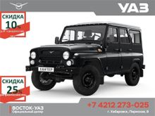 ��������� ��� ������, 2025