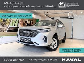 SUV   Haval M6 2025 , 2299000 , 
