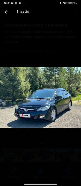  Honda Civic 2007 , 870000 , 