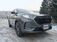 SUV   Oshan X7 2020 , 2500000 , 