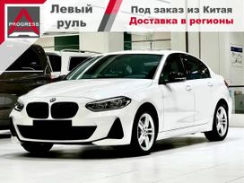  BMW 1-Series 2020 , 1490000 , 