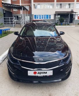  Kia Optima 2017 , 1800000 , 