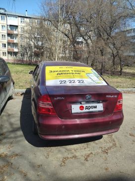  Lifan Solano 2012 , 160000 , 