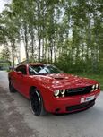  Dodge Challenger 2018 , 1900000 , 