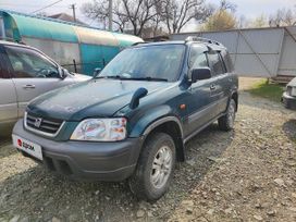 SUV   Honda CR-V 1996 , 305000 , 