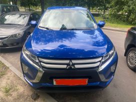 SUV   Mitsubishi Eclipse Cross 2020 , 1500000 , 