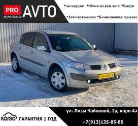  Renault Megane 2005 , 445000 , 