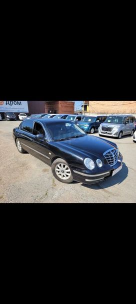  Kia Opirus 2005 , 580000 , 