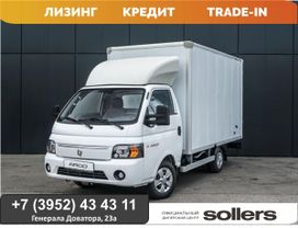    Argo 2025 , 3050000 , 