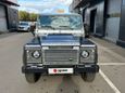 SUV   Land Rover Defender 2013 , 3850000 , 