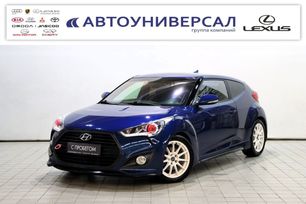  Hyundai Veloster 2015 , 1299000 , 