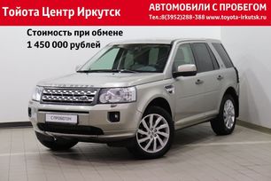 SUV   Land Rover Freelander 2011 , 1490000 , 