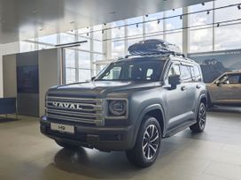 SUV   Haval H9 2024 , 5399000 , 