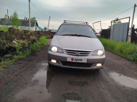    Honda Odyssey 2000 , 500000 , 