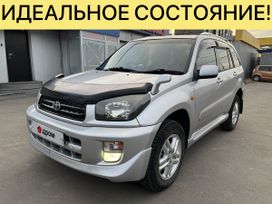 SUV   Toyota RAV4 2001 , 1065000 , 